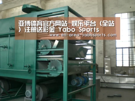产品名称四(图1) 产品名称四(图1)