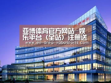 案例展示五