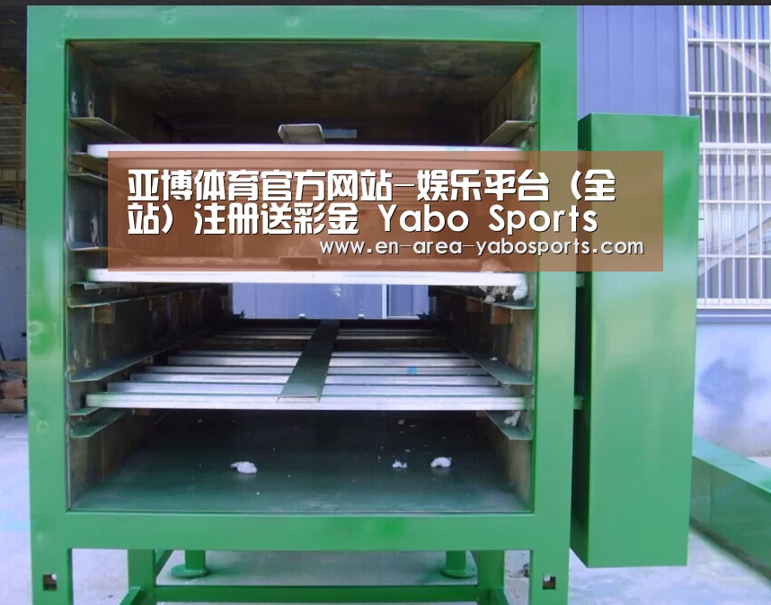 产品名称一