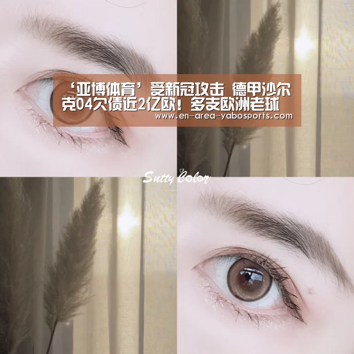 亚博官网
