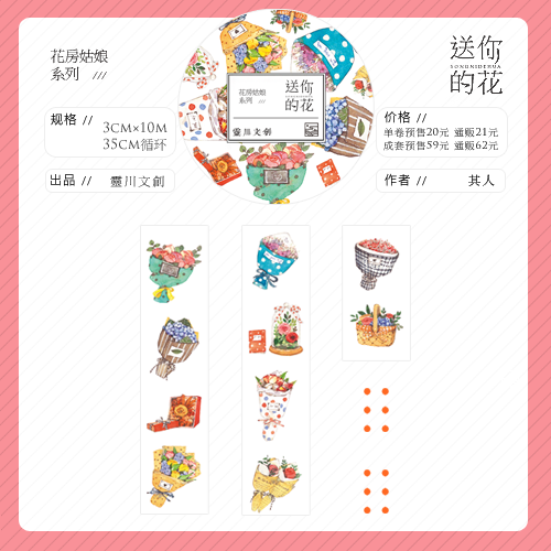 亚博_德甲前瞻:欧冠席位之争 红牛大战药厂谁能占得先机?(图4) 亚博