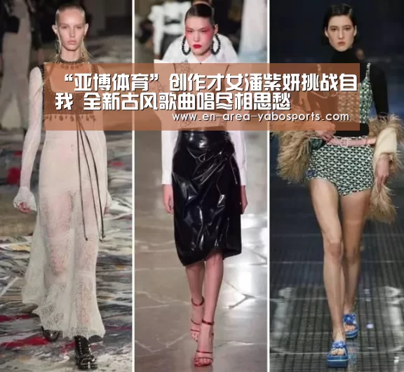 亚博官网