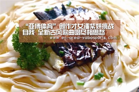 亚博官网