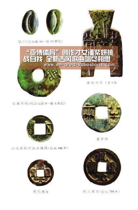 亚博官网