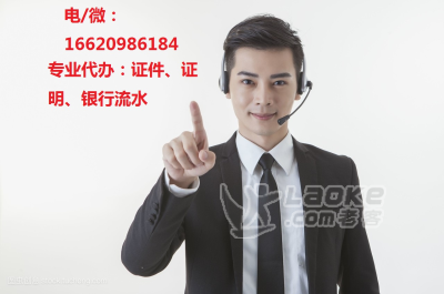 瓜帅难以相信9分钟5球奇迹 莱万:我被自己震惊了‘亚博’(图1) 亚博官网