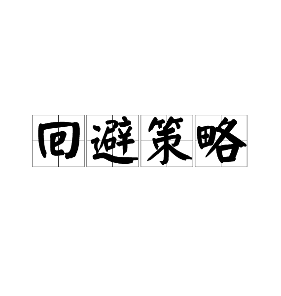 亚博官网