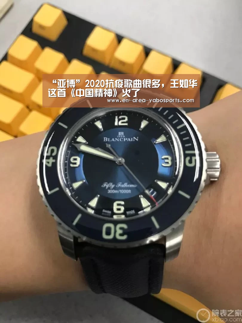 亚博体育
