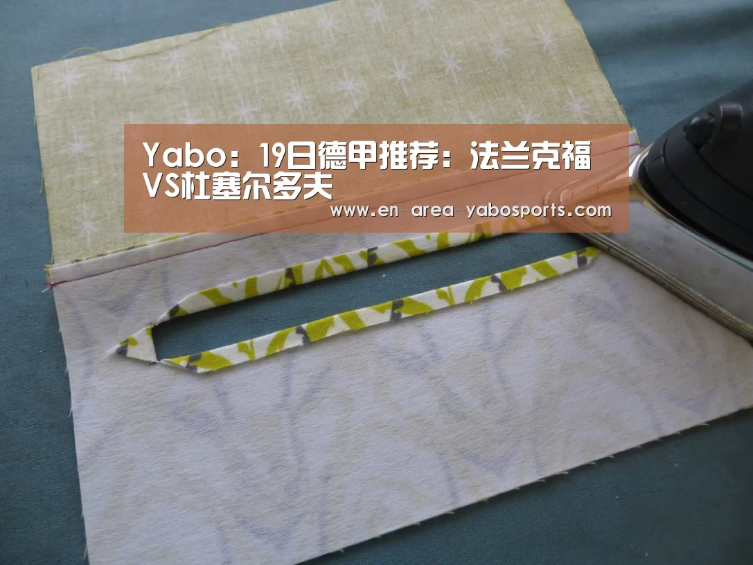 亚博官网